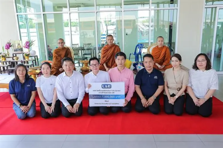 บริษัท ไลท์ติ้ง แอนด์ อีควิปเมนท์ จำกัด (...