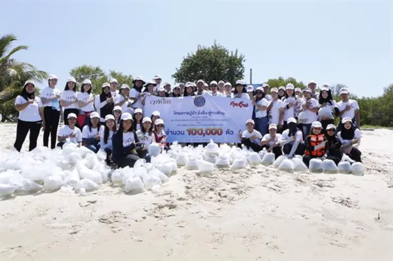 คุณสาธิต แสงเรืองอ่อน และ คุณทิวากร จงมีความสุข ผู้...