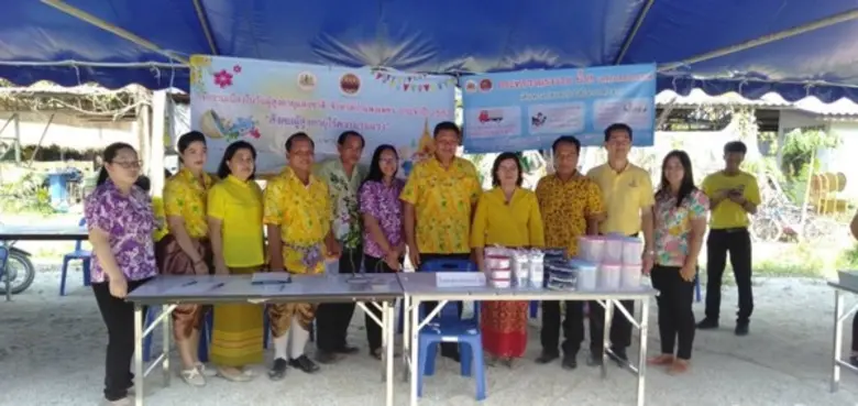 นายสุนทร แก้ววิฬา ผู้อำนวยการสำนักงานพัฒน...