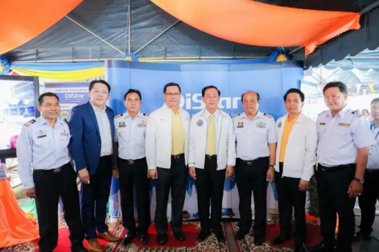 บริษัท ไดสตาร์ อินเตอร์เนชั่นแนล จำกัด ได...