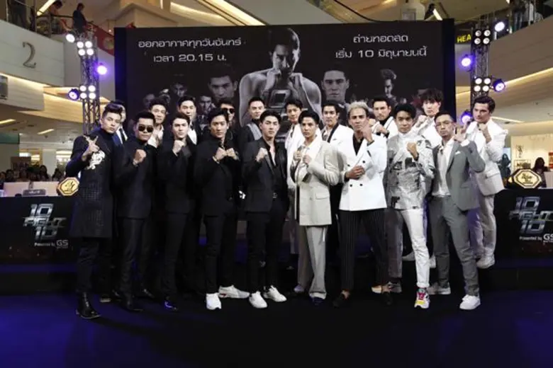 ช่องเวิร์คพอยท์ เปิดตัวสุดอลังการ จับซุปตาร์ชายระดับแถวหน้า มาชกมวยจริง ครั้งแรกของเมืองไทย “10 FIGHT 10 Presented by GS BATTERY” เริ่มชกยกแรก 10 มิถุนายน นี้