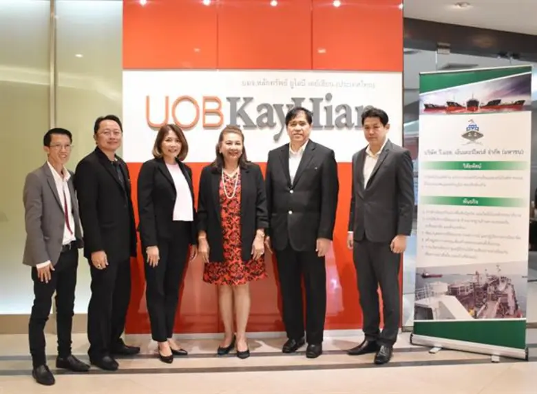 นางชุติภา กลิ่นสุวรรณ (ที่ 3 จากขวา) ประธ...