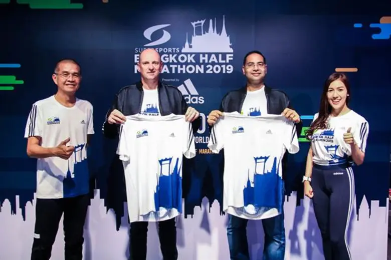'ซูเปอร์สปอร์ต’ จับมือ 'อดิดาส’ ชูพลังคนไทย ร่วมวิ่งในงาน 'Supersports Bangkok Half Marathon 2019 Presented by Adidas’
