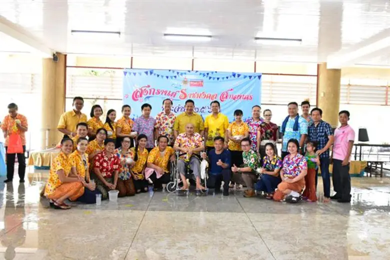 สงกรานต์ราชมงคลสกลนคร : มหาวิทยาลัยเทคโนโ...