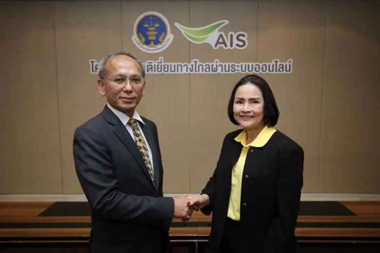 กรมพินิจฯ ผนึกเอไอเอส เปิดโครงการญาติเยี่ยมทางไกลออนไลน์ผ่าน AIS Fibre  ให้ผู้ปกครองมอบความอบอุ่น และกำลังใจแก่เยาวชนในสถานพินิจ รับวันครอบครัว