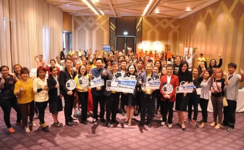 4 หน่วยงานพันธมิตร ได้แก่ สถาบันคุณวุฒิวิ...