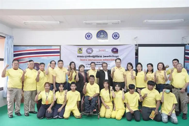 มูลนิธิแก้ไขปัญหาการดื่มแอลกอฮอล์ (มปอ.) ลงพื้นที่ จ.เชียงราย  ผนึกพลังภาครัฐและชุมชนจัดเวิร์คชอปลดอุบัติเหตุช่วงสงกรานต์ ในโครงการ 'กลับบ้านปลอดภัย คนไทยเมาไม่ขับ’