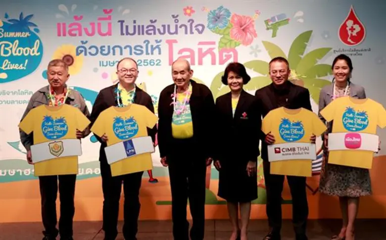 เมื่อเร็วๆ นี้ (9 เม.ย. 2562) นายประพันธ์...