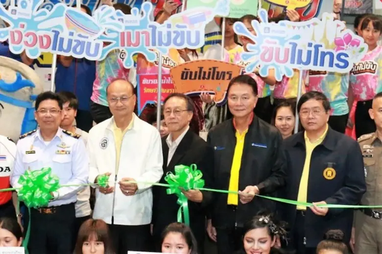 นายอานนท์ วังวสุ นายกสมาคมประกันวินาศภัยไ...