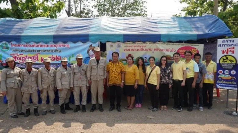 วันที่ 11 เมษายน 2562 นายสุนทร แก้ววิฬา ผ...