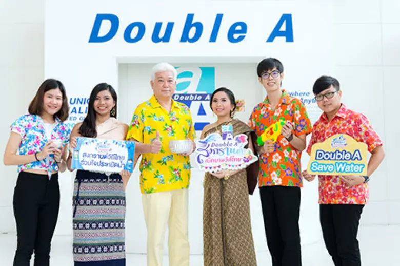 นายชาญวิทย์ จารุสมบัติ รองกรรมการผู้จัดกา...