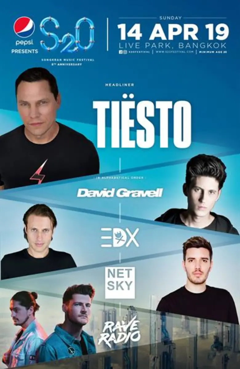 SET TIMES ARE OUT!! S2O เปิดโผเวลาแห่งความมันส์ด้วยไลน์อัพดีเจที่จะมาสาดความสนุก แบบนันสต๊อปกันตลอด 3 วันเต็ม!