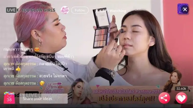 “หว่าหวา” ตื่นเต้นรับบทพิธีกรไลฟ์ “You Glow Girls” รายการไลฟ์สตรีมมิ่ง แชร์-แชท-ช้อป ผ่านแอปฯ สวย ครบ จบที่เดียว!