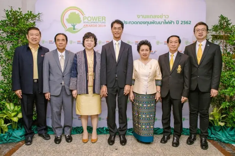 นายชาญวิทย์ อมตะมาทุชาติ (ในภาพลำดับที่ 4...