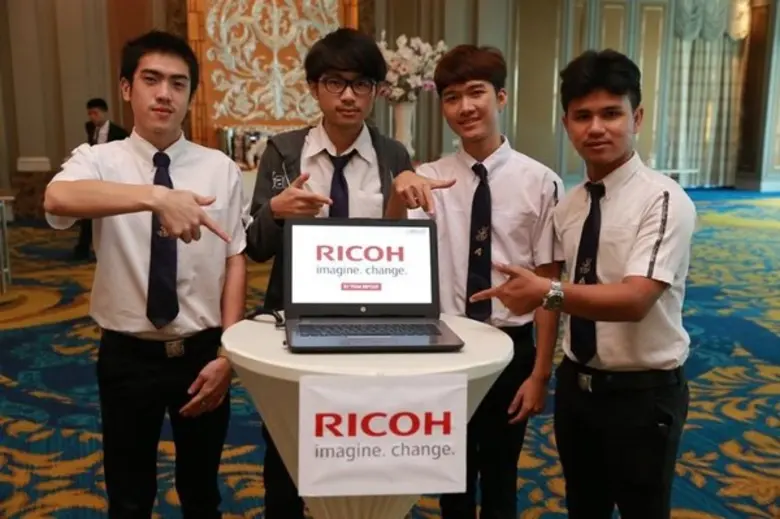 เมื่อเร็ว ๆ นี้ บริษัท ริโก้ (ประเทศไทย) ...