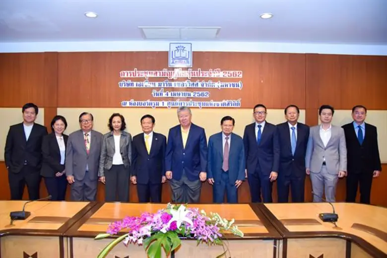 นายประกิต ประทีปะเสน (ที่ 6 จากขวา) ประธา...