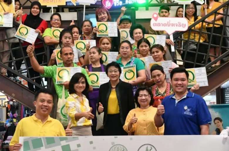 มกอช. มอบป้ายสถานที่จำหน่ายสินค้า Q ประเภทตลาดสด