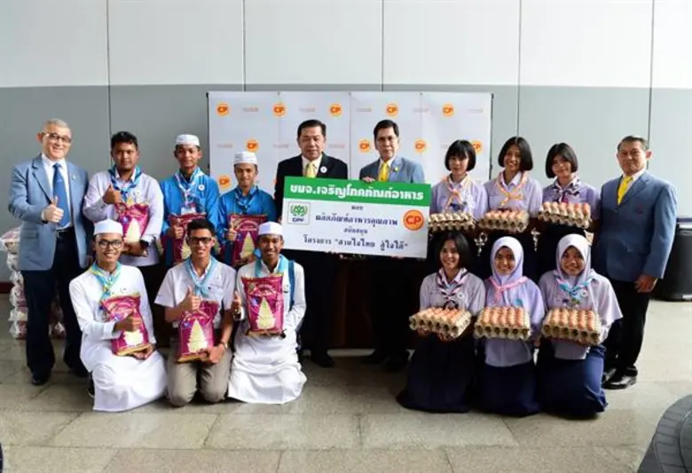 พลเอกพงษ์เทพ เทศประทีป เลขาธิการมูลนิธิรั...