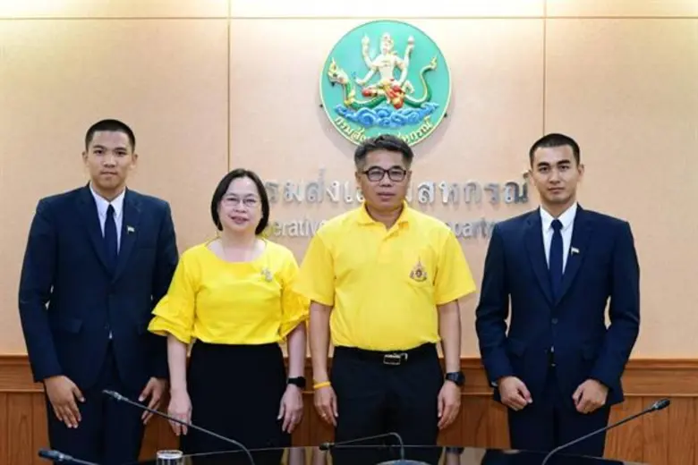 นายพิเชษฐ์ วิริยะพาหะ อธิบดีกรมส่งเสริมสห...