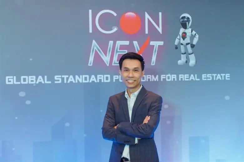 บริษัท ไอคอน เฟรมเวิร์ค จำกัด ผู้พัฒนาระบ...