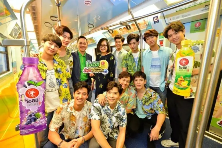 "โออิชิ กรีนที" โดย อริยะ ปริยานนท์ (คนที...