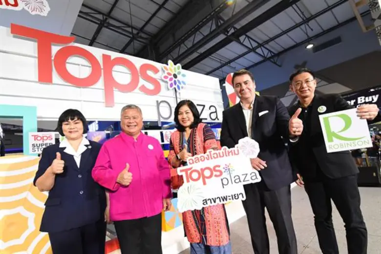 เซ็นทรัล ฟู้ด รีเทล เดินหน้าสร้างแหล่งท่อ...