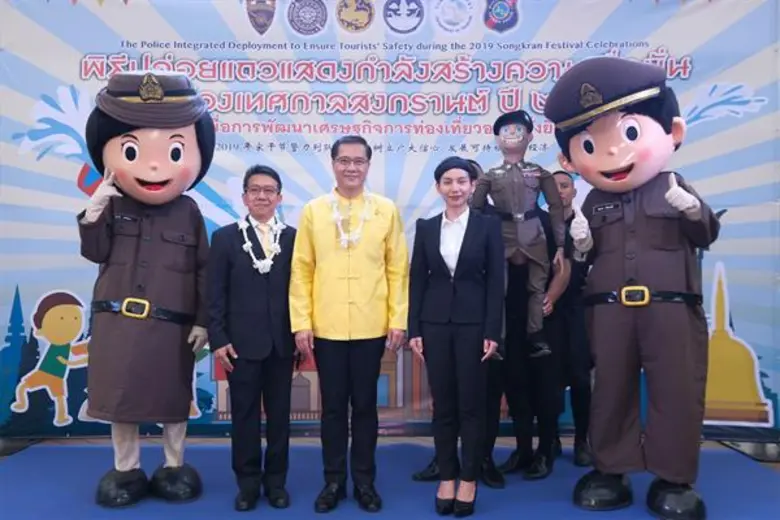 นางสาวเปรมินทร์ เลอนรเสฏฐ์ ผู้จัดการทั่วไ...