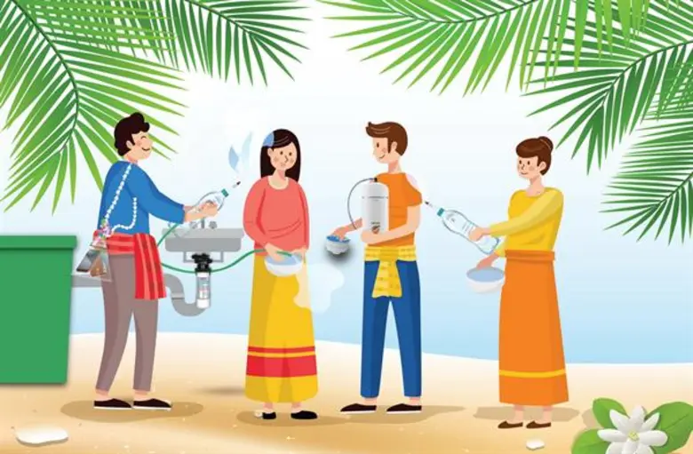 เล่นน้ำสงกรานต์แบบคูลๆ สไตล์คนรุ่นใหม่ ใส่ใจสิ่งแวดล้อม