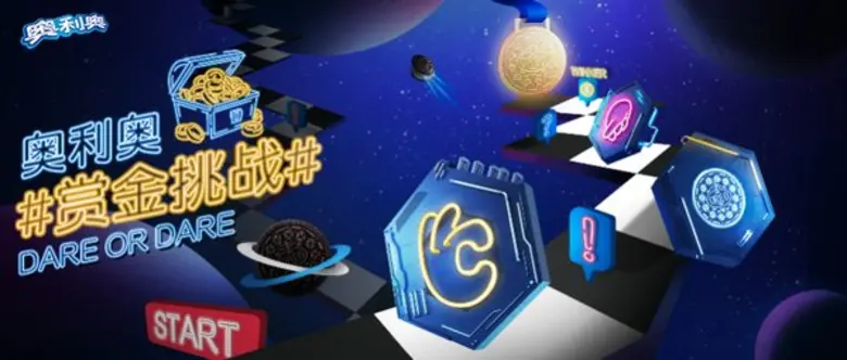 ประสบการณ์ "บิด ชิมครีม จุ่มนม" ใหม่ล่าสุ...