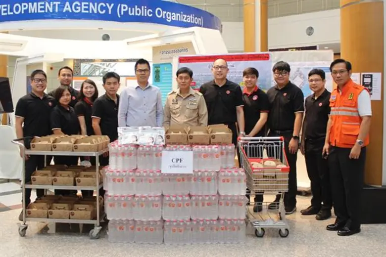 นายคมสันต์ สุวรรณอำพา รองผู้ว่าราชการจังห...