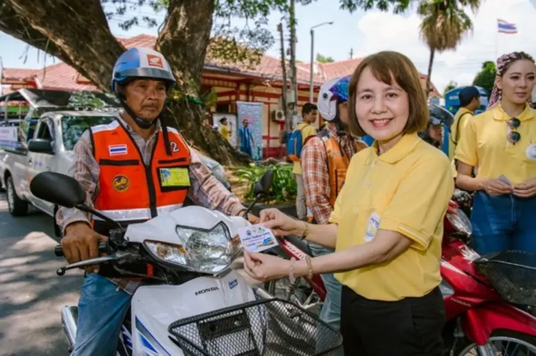 กรมการท่องเที่ยว กระทรวงการท่องเที่ยวและกีฬา รวมพลั...