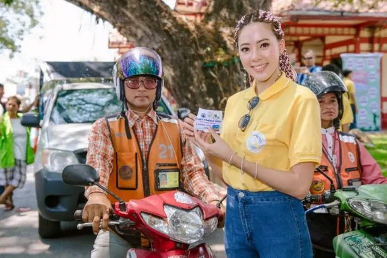 กรมการท่องเที่ยวจับมือองค์กรปกครองส่วนท้องถิ่นเมืองหัวหิน รณรงค์ “ท่องเที่ยวปลอดภัย อุ่นใจทุกที่” รับเทศกาลสงกรานต์