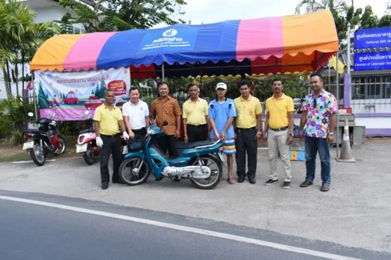 นายปรีชา แก้วเกื้อ ผู้อำนวยการสถาบันพัฒนา...