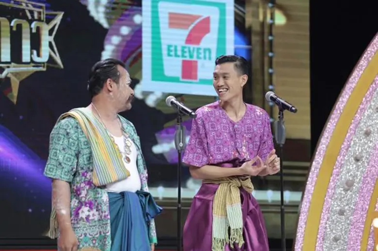 ต้อนรับเดือนที่ร้อนที่สุดแห่งปีอย่างเดือน...