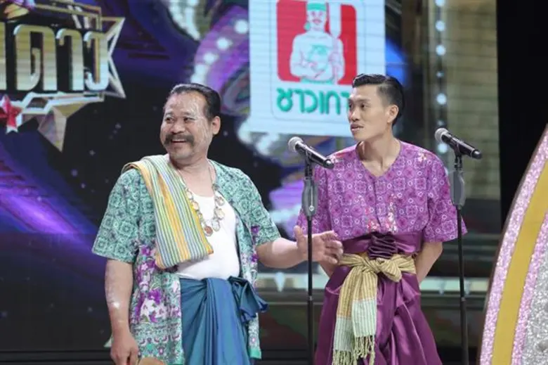 เวทีร้อนระอุ! “แสตมป์-มหา” แท็กทีม ซัดเพลงอีแซวดับร้อน