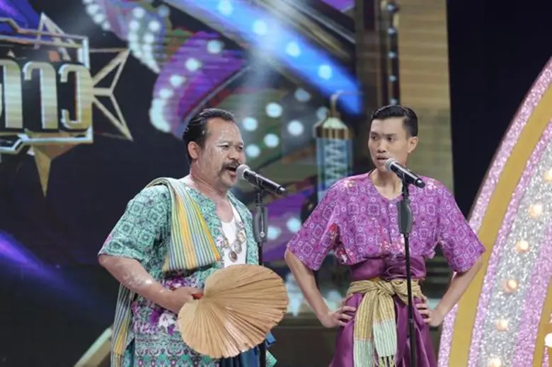 เวทีร้อนระอุ! “แสตมป์-มหา” แท็กทีม ซัดเพลงอีแซวดับร้อน