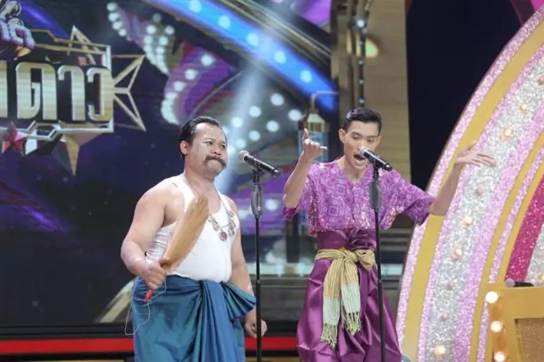 เวทีร้อนระอุ! “แสตมป์-มหา” แท็กทีม ซัดเพลงอีแซวดับร้อน