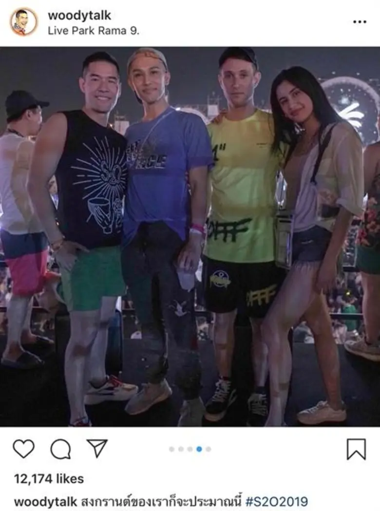 เซเลบดาราคนดังไม่พลาด! ร่วมปาร์ตี้สงกรานต์สุดเหวี่ยงที่ S2O 2019