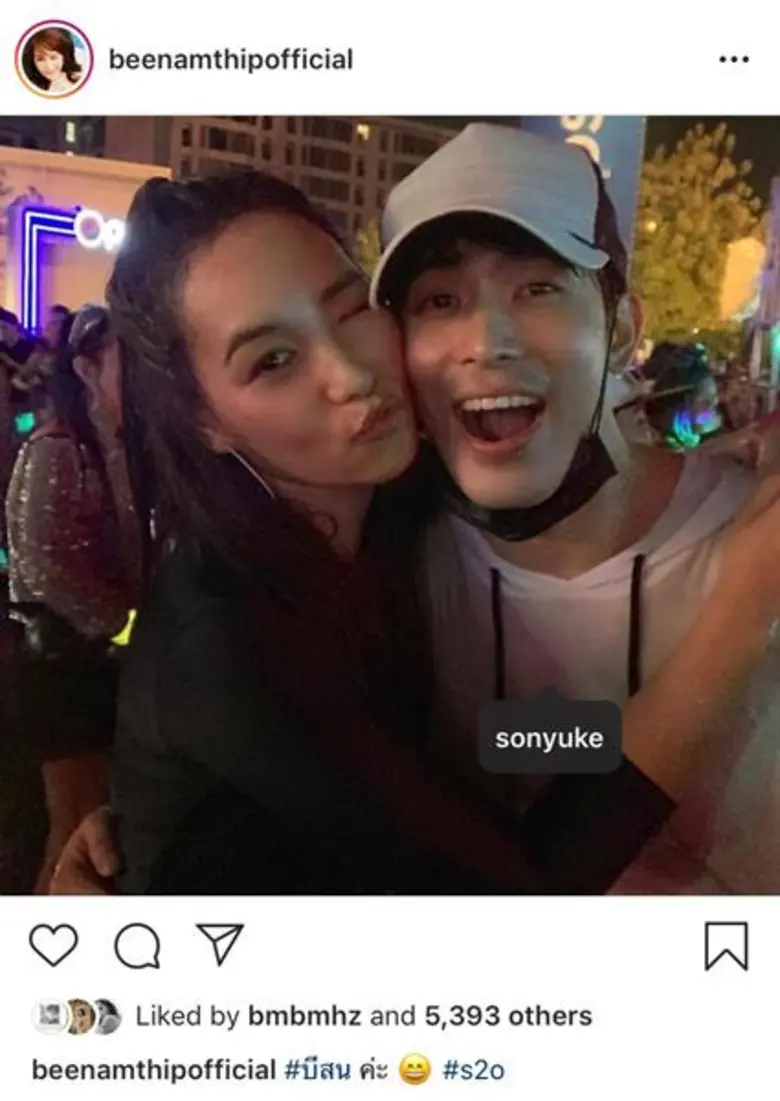 เซเลบดาราคนดังไม่พลาด! ร่วมปาร์ตี้สงกรานต์สุดเหวี่ยงที่ S2O 2019