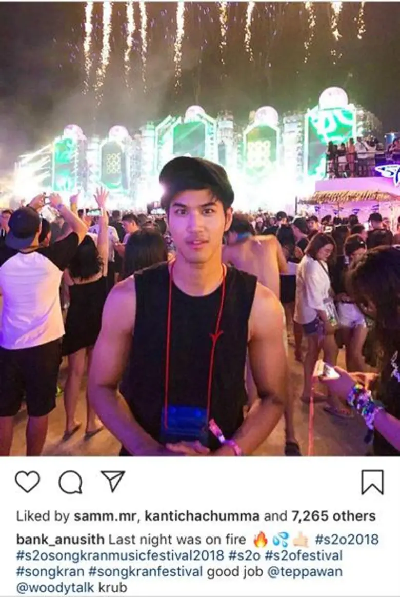 เซเลบดาราคนดังไม่พลาด! ร่วมปาร์ตี้สงกรานต์สุดเหวี่ยงที่ S2O 2019