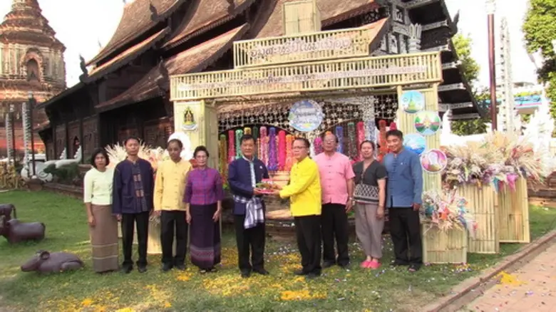 วัฒนธรรมจังหวัดเชียงใหม่ จัดงานจุ้มสะหรี๋ปี๋ใหม่เมือง ส่งเสริมอัตลักษณ์ล้านา สืบสาน รักษา วัฒนธรรม