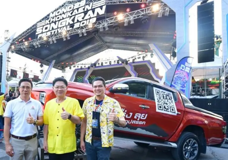 นายธีระศักดิ์ ฑีฆายุพันธุ์ นายกเทศมนตรีนค...