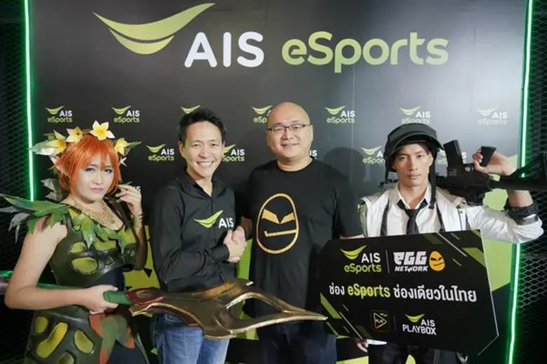AIS แจ้งเกิดช่อง eSports ช่องแรกและช่องเดียวในไทย  บน AIS PLAY และ AIS PLAYBOX ชมฟรี! ตลอด 24 ชม. พร้อมจับมือ eGG Network ให้ชมทัวร์นาเม้นท์ eSports ระดับโลกแบบจุใจ