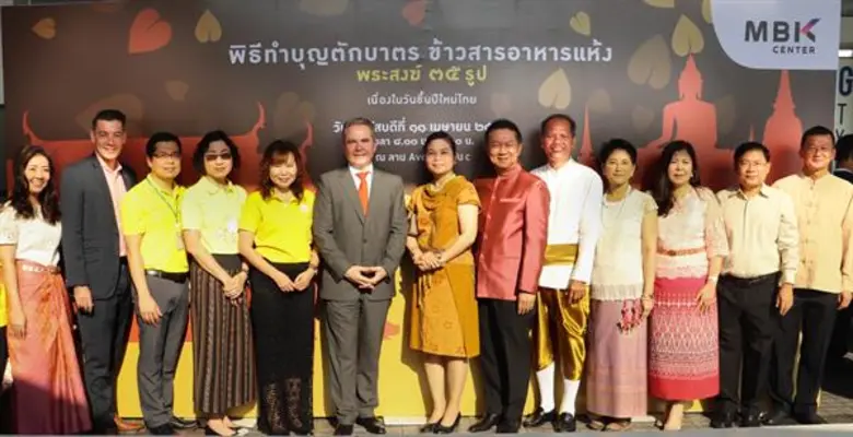 ในช่วงเทศกาลสงกรานต์ ซึ่งถือเป็นการเฉลิมฉ...