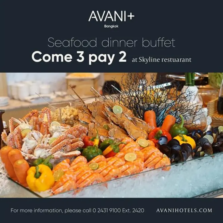 ห้องอาหารสกายไลน์ โรงแรมอวานี พลัส ริเวอร...