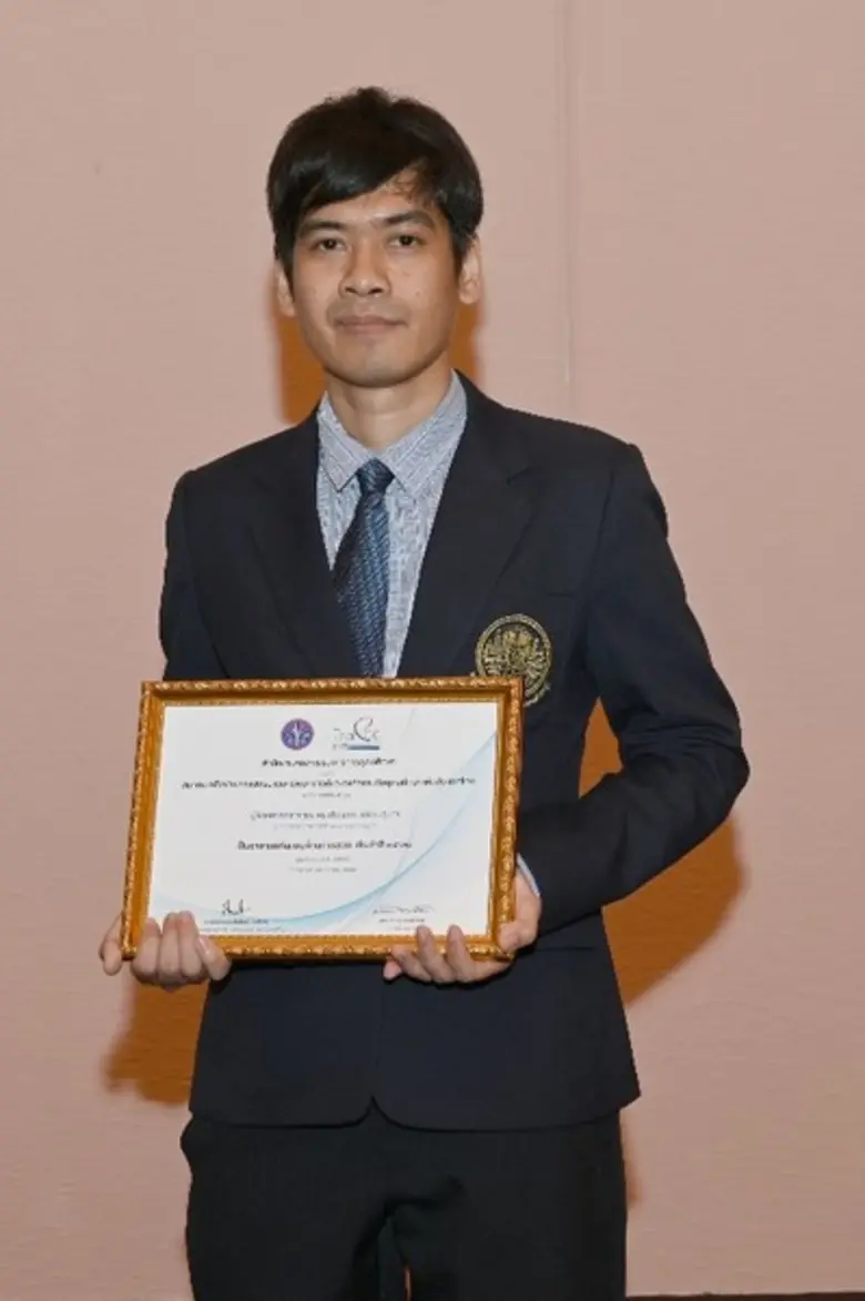 ผศ.ดร.ปริญญา เสงี่ยมสุนทร อาจารย์ประจำภาค...