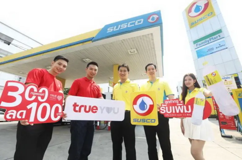 ทรูยู จับมือสถานีบริการน้ำมันซัสโก้ เติมค...