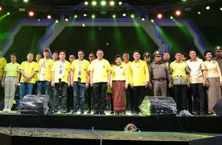 นาย สมศักดิ์ จังตระกุล ผู้ว่าราชการจังหวั...