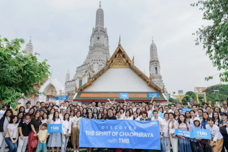 ทีเอ็มบี โดย นางพาจนา รุจิเรข หัวหน้าเจ้า...