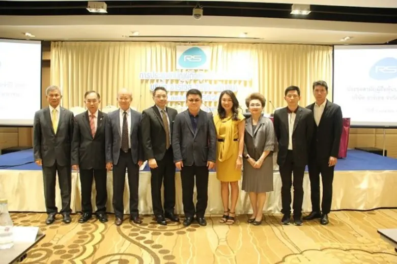 สุรชัย เชษฐโชติศักดิ์ ประธานเจ้าหน้าที่บร...